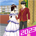 樱花校园模拟器3 安卓版v1.09